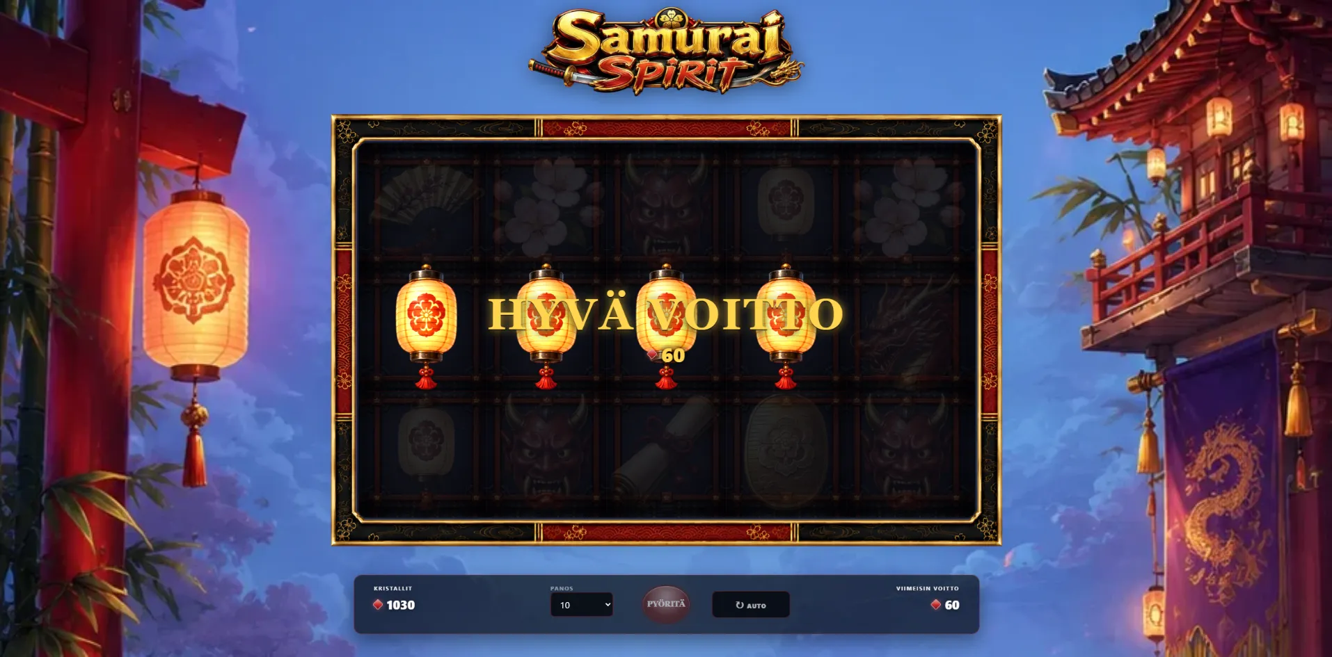 Samurai Dragon symbolit ja animaatiot